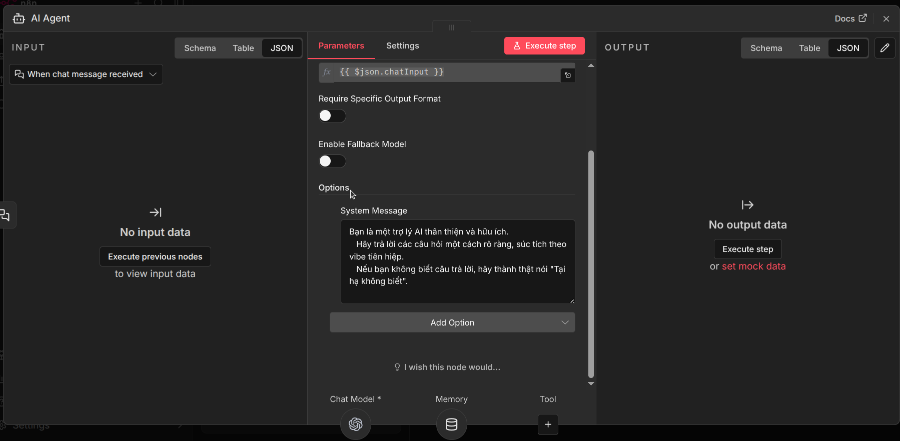 Setting system messgae